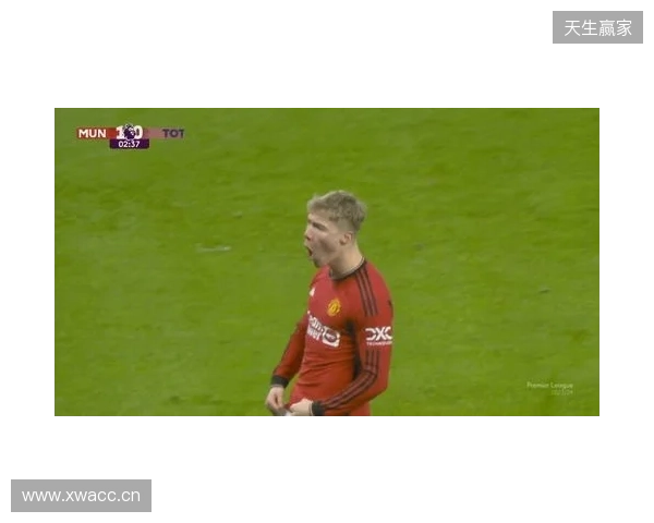 剑南春丨曼联1-1利兹联,阿伦森破门,齐尔克泽助攻库尼亚扳平 剑南春丨曼联1-1利兹联,阿伦森破门,齐尔克泽助攻库尼亚扳平