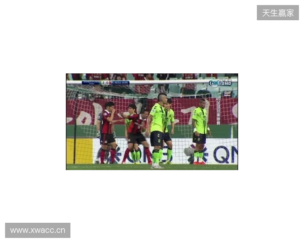 贺岁杯将战首尔FC,中国香港队23人名单:除梁诺恒外都在港超效力 贺岁杯将战首尔FC,中国香港队23人名单:除梁诺恒外都在港超效力