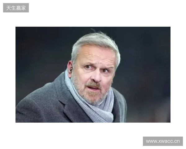 哈曼：过去一般是拜仁压制枪手，不过我认为两队无法会师决赛