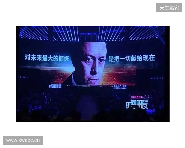 【离队公告】慷慨倚长剑,高歌一送君!陕西联合完成多笔人员调整 【离队公告】慷慨倚长剑,高歌一送君!陕西联合完成多笔人员调整